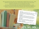 /index.php/program/3970-szulok-akademiaja-mesekosar
