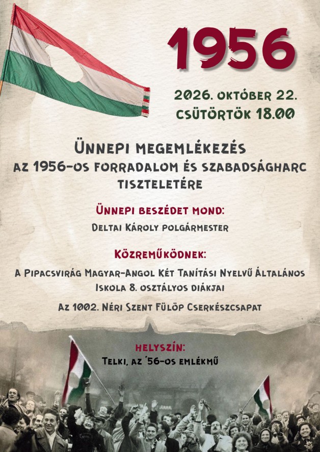 1956_plakat_2026