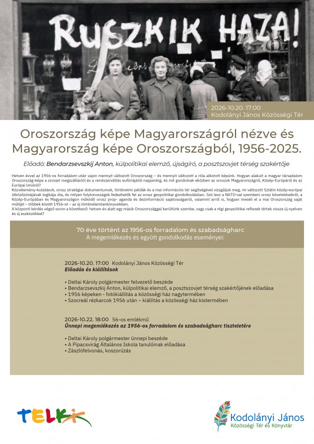 Bendarzsevszkij_Anton_okt_20