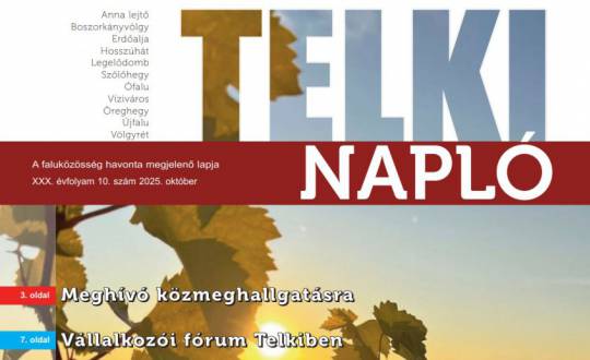 Böngéssze át friss híreinket, beszámolóinkat!